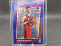 22 Donruss Optic Alperen Sengun #169 Rated Rookie Laser Prizm