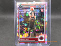 24 NBA Hoops Gradey Dick #251 Crack Ice Prizm