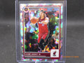 24 NBA Hoops Jaime Jaquez Jr. #51 Crack Ice Prizm