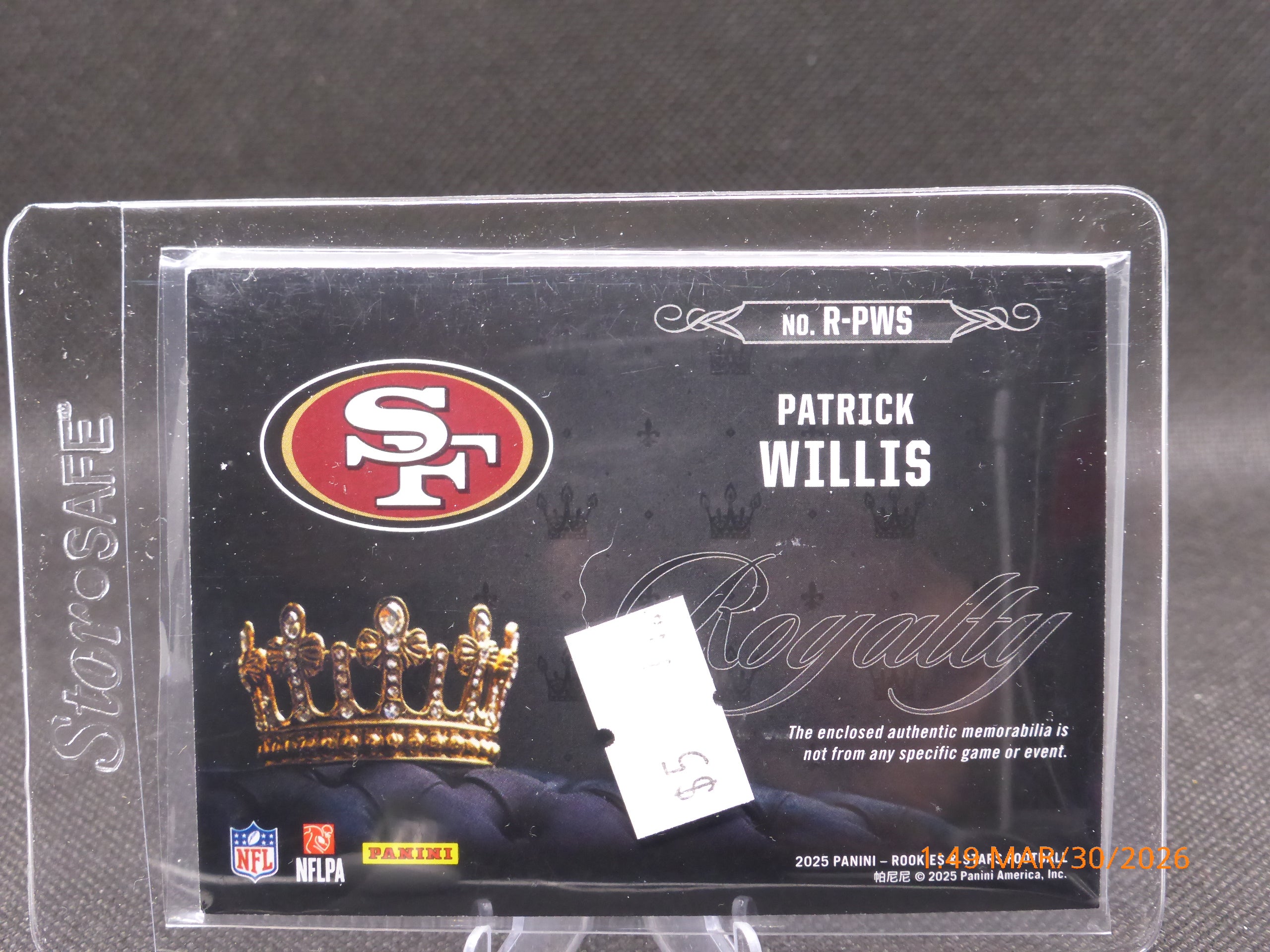 25 Rookies & Stars Patrick Willis #R-PWS Patch