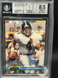 91 Stadium Club Brett Favre #94 Beckett 8.5 NM-MT+