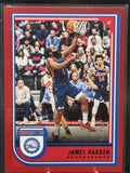 22 NBA Hoops James Harden #29 Red 14/75