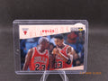 96 Collector's Choice Bulls Playbook #370