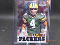 95 Pro Line II Memorabilia Brett Favre #88